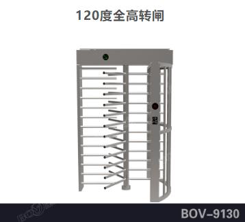 選購(gòu)轉(zhuǎn)閘時(shí)需要注意什么